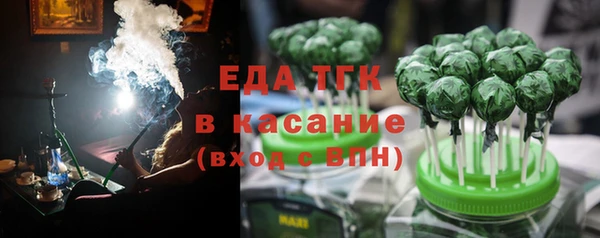 героин Белоозёрский