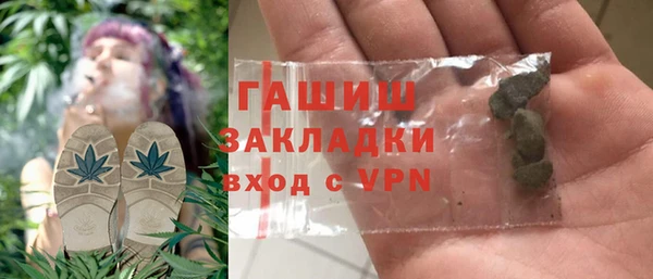спиды Беломорск