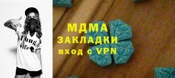 героин Белоозёрский