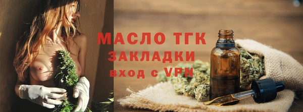 героин Белоозёрский
