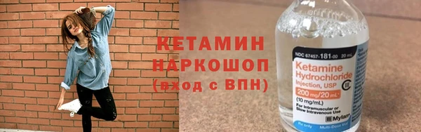 спиды Беломорск