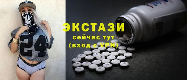 героин Белоозёрский