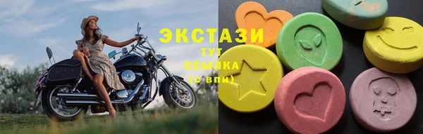 СК Богданович