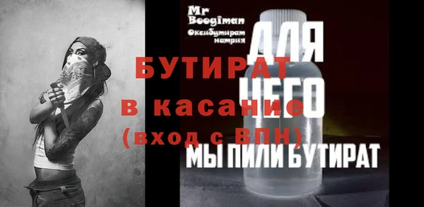 героин Белоозёрский