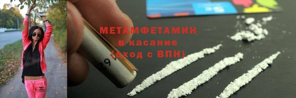 героин Белоозёрский