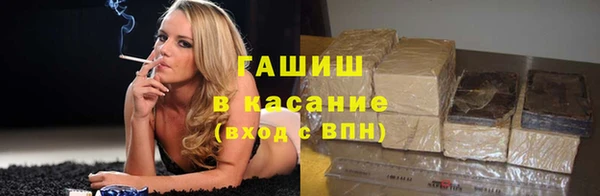гидропоника Богородицк