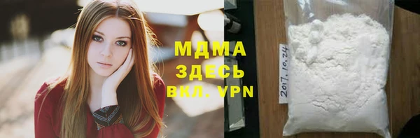 героин Белоозёрский