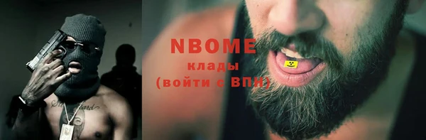 гидропоника Богородицк