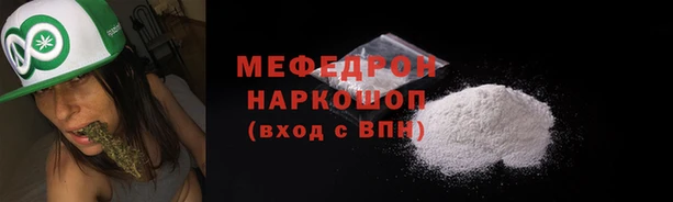 СК Богданович