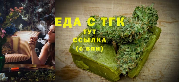 СК Богданович
