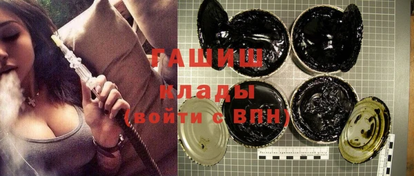 спиды Беломорск