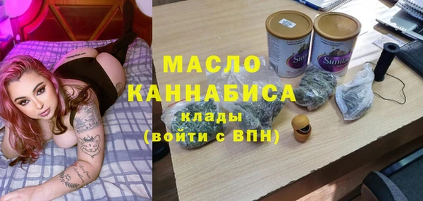 гидропоника Богородицк