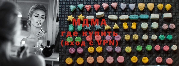 СК Богданович