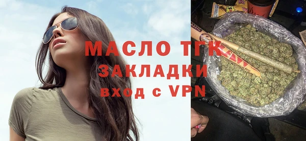 СК Богданович
