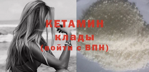 спиды Беломорск