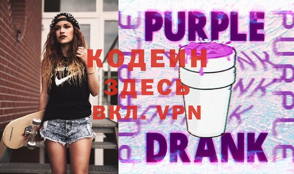 спиды Беломорск