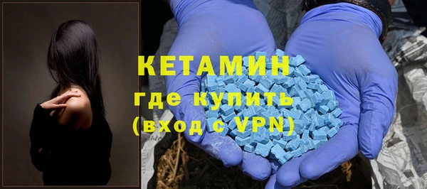 героин Белоозёрский