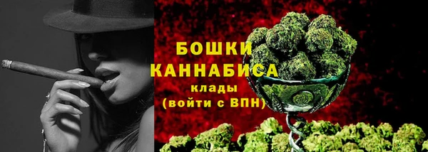 спиды Беломорск