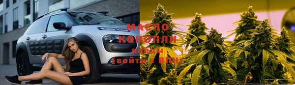 героин Белоозёрский